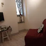 شقة Lutetia